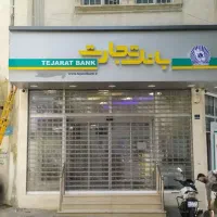 تعمیر وفروش و نصب کرکره برقی وپلیتی و شبکه ای|خدمات پیشه و مهارت|اصفهان, پزوه|دیوار