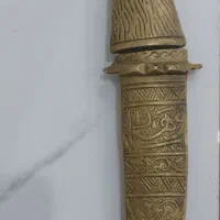 عتیقه خنجر قدیمی