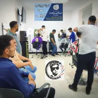 آموزش پیرایشگری مردانه در اندیمشک