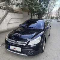 اچ سی کراس مدل ۹۶ H30 Cross