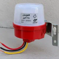 فتوسل