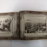 کتاب گنجینه (تاریخچه) عکاسی ایران|کتاب و مجله تاریخی|تهران, یاخجی آباد|دیوار