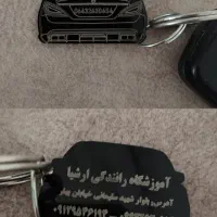 گواهینامه پایه۳(بین المللی) آموزشگاه رانندگی ارشیا