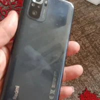 گوشی موبایل