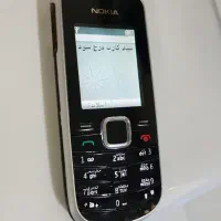 دو عدد نوکیا سالم مفت