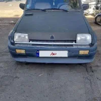 پی کی ۸۲ سالم سالم