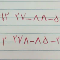 سیم کارت کد 2