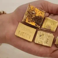 طلای آبشده 24 عیار، قیمت مقطوع