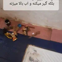 لوله باز کن،چاه باز کنی،فنر زدن،کردکوی و روستاها24|خدمات پیشه و مهارت|کردکوی, |دیوار