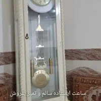 ساعت ایستاده