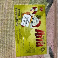 فرش|فرش|ری, دولت‌آباد|دیوار