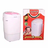 لوازم خانگی