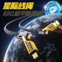 کابل شارژ|لوازم جانبی موبایل و تبلت|مشهد, امیریه|دیوار