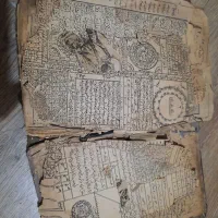 کتاب قدیمی برای یو قرن ونیم|کلکسیون اشیاء عتیقه|کرج, کوی ایثار|دیوار