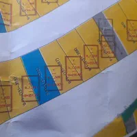 زمین ویلایی خاتم فاز ۹ منطقه یک