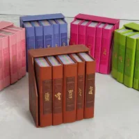 پک ۵ جلدی و ۴ جلدی قرآن و...|کتاب و مجله مذهبی|تهران, فلسطین (میدان انقلاب)|دیوار