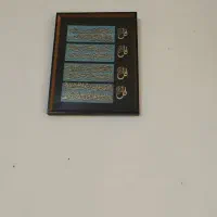 تابلو|تابلو فرش|مشهد, سپاد|دیوار