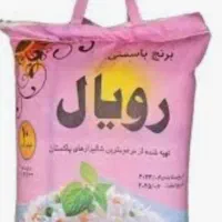 برنج پاکستانی و قند