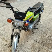 معاوضه ی رهرو ۱۲۵ یا فروش