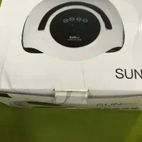 لاک خشک کن یووی sunBQ5t|آرایشی، بهداشتی، درمانی|دوگنبدان, |دیوار