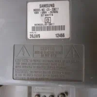 تلوزیون 14|تلویزیون و پروژکتور|اردبیل, |دیوار