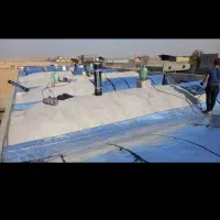 ایزوگام کاشی کاری