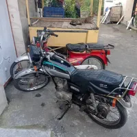 موتور هندا و پیشرو 70