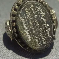 انگشتر یشم سیاه نگین بزرگ