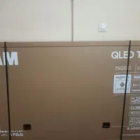 تلویزیون 75 اینج سام