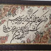 آیینه تزئینی و ساده بدون قاب و تابلو ون یکاد|آینه|شهریار, شهرک وائین|دیوار
