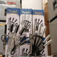 ظروف خانه|ظروف سرو و پذیرایی|خرم‌آباد, |دیوار