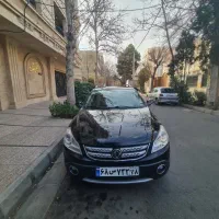 اچ سی کراس مدل96