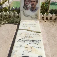 سنگ مزار|خدمات پیشه و مهارت|کرج, بازار مصالح ساختمانی|دیوار