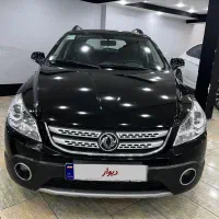 اچ سی h30 کراس۹۷