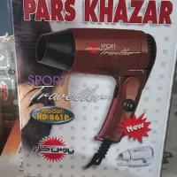 سشوار پارس خزر مدل 861p