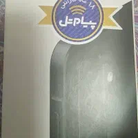 سامسونگ A17