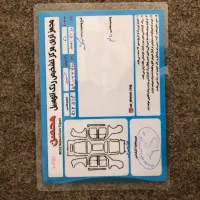 ماشین|خودرو سواری و وانت|ملایر, |دیوار