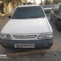 چراغ هداایت