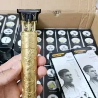 خط زن|آرایشگاه و سالنهای زیبایی|راین, |دیوار