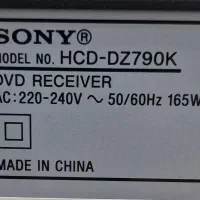 سینمای خانگی سونی|سیستم صوتی خانگی|اندیشه, اندیشه فاز ۲|دیوار