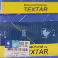شمع هایما/لنت جلو هایما تکستار فقط ۵ میلیون