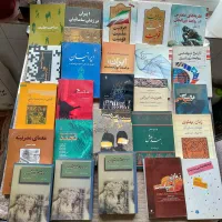 کتابهای تاریخی فلسفی سیاسی رمان کنکور