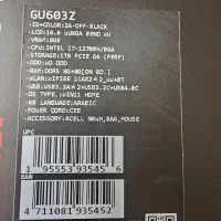 لپتاپ گیمینگ غول ROG ZEPHYRUS M16|رایانه همراه|جهرم, |دیوار