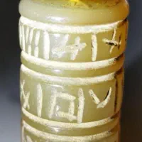 مهرلول استوانه ای کمیاب