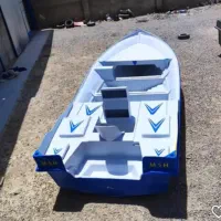 قایق سازی ARS