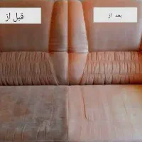 مبل شویی پرده شویی تشک.. درمنزل