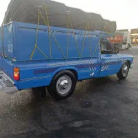 باربری سعادت بار مرکزی