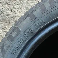 لاستیک یزد تایر