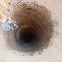 چاه کنی مغنی