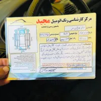 ۲۰۶ تیپ ۵ مدل ۹۳ سفید|خودرو سواری و وانت|رشت, لاکانی|دیوار